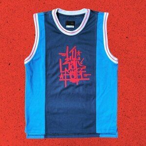 LilSadPapi Vintage Jersey